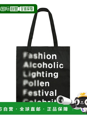 韩国直邮XTONZ 公用购物袋折叠环保袋手提包XTA040BK