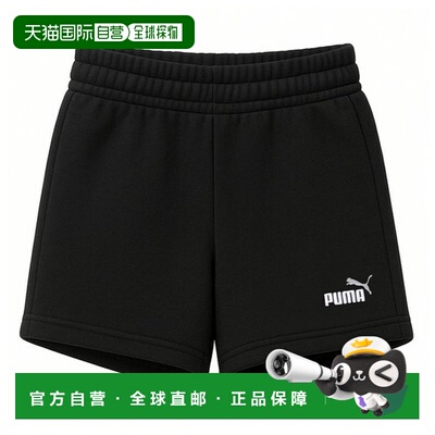 韩国直邮PUMA Essential 双色徽标女式儿童训练短裤 黑色 685826-