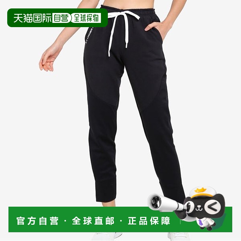 韩国直邮UNDER ARMOUR Under Armour UA RECOVER 抓绒长裤 135658