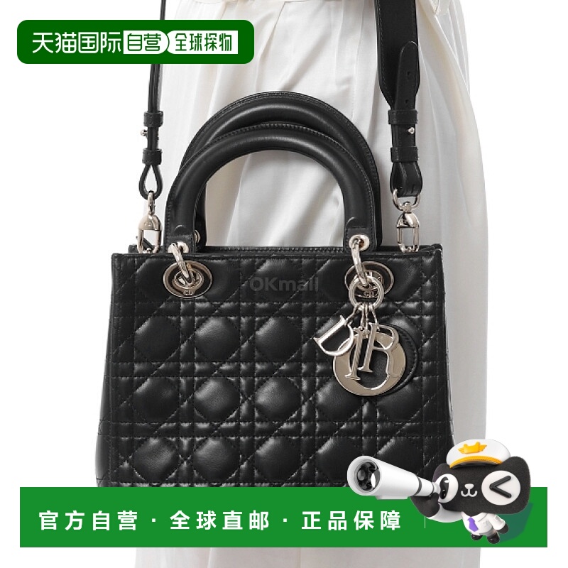 韩国直邮Dior M0619ONUH 900 斜挎包迪奥