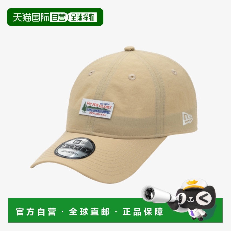 韩国直邮NEW ERA 男士帽子940UNST OUTDOOR BEI 14205919