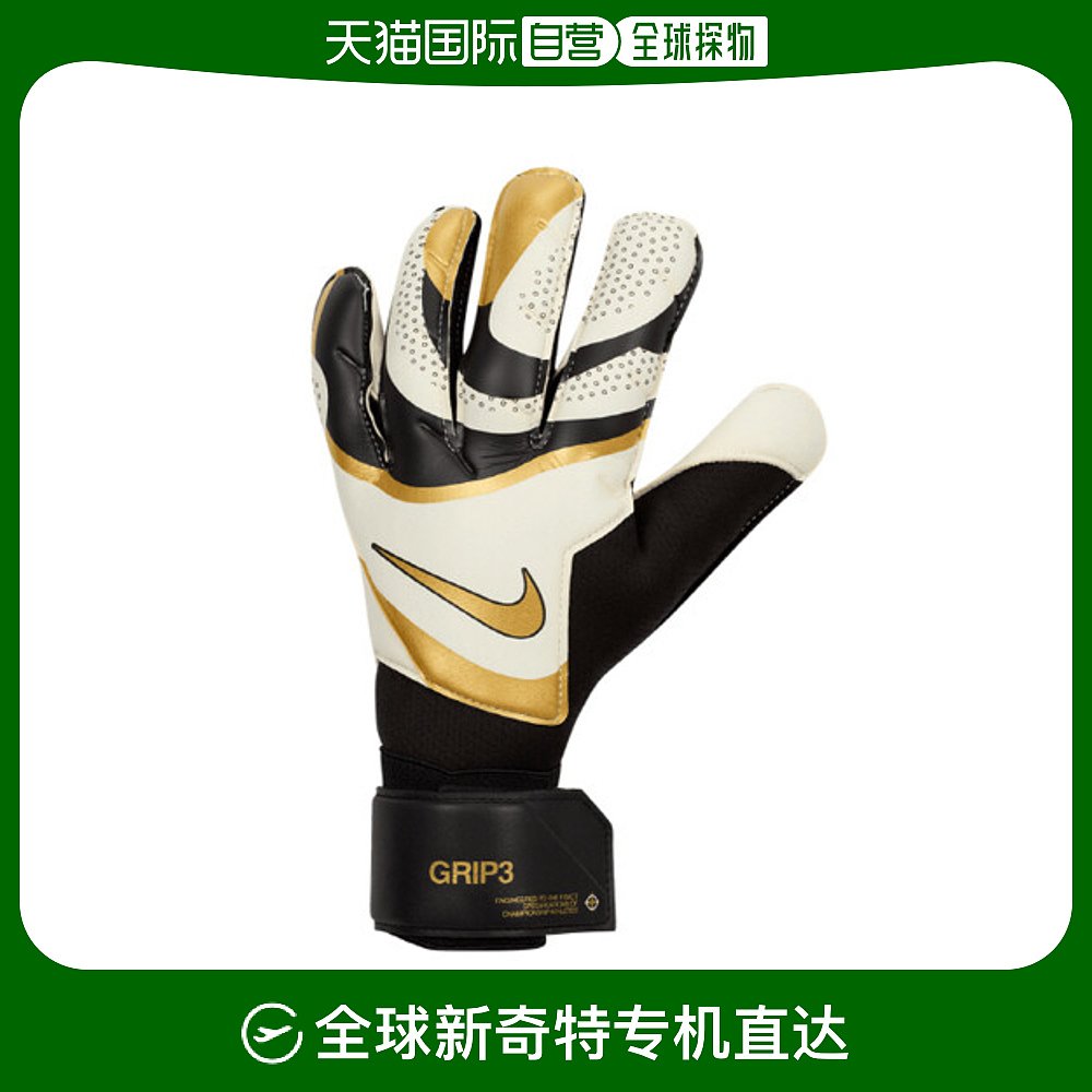 韩国直邮手套 VQCFB2998-011[NIKE] Grip3守门员手套耐克