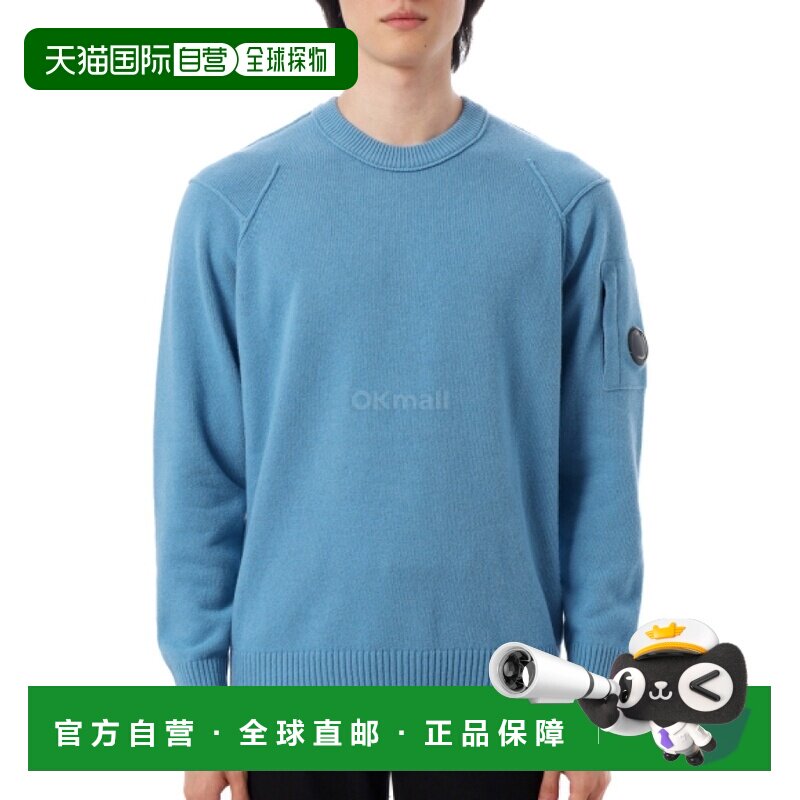 韩国直邮CP COMPANY 羔羊毛 GRS 圆领镜片毛衣 (19CMKN707A 11014