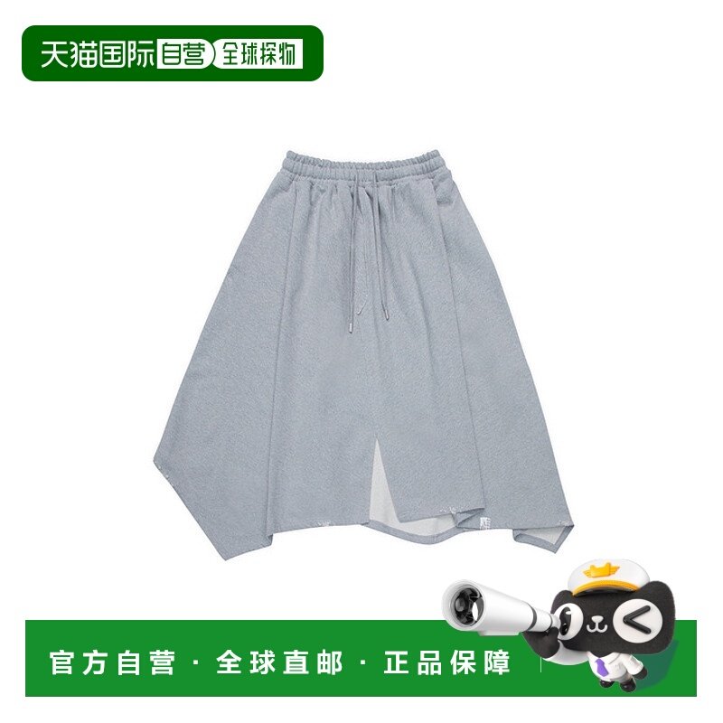 韩国直邮ADER ERROR 公用半身裙Levena skirt Grey 305728977服饰