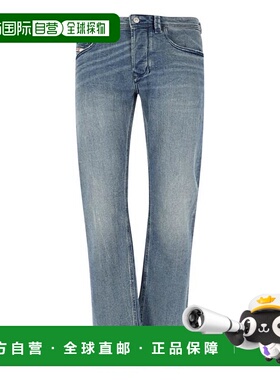 韩国直邮DIESEL 牛仔裤 00C06Q0BMBW01 中蓝色 DOM直筒裤