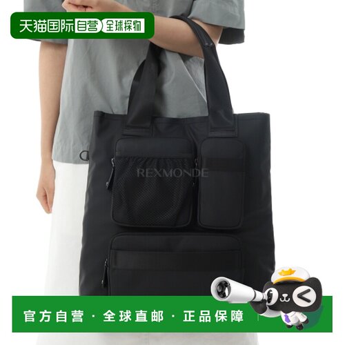 韩国直邮Vivienne Westwood FELIX 多口袋手提包 (4D02000IU W01G