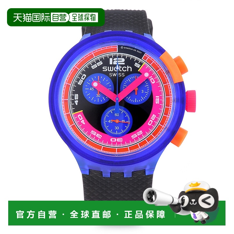 韩国直邮swatch  休闲手表
