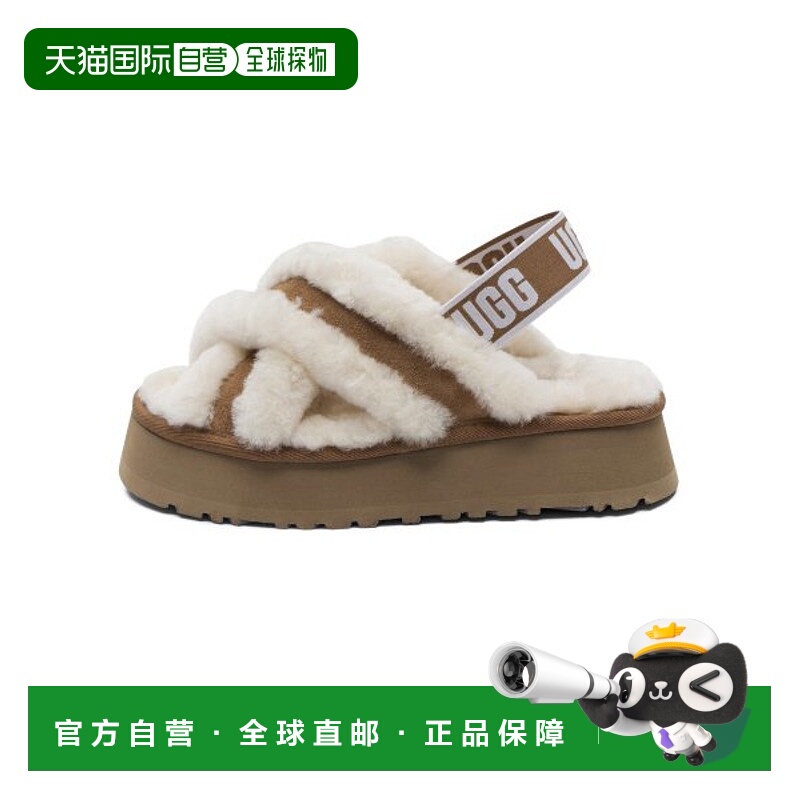 韩国直邮UGG 1121550CHEDISCO CROSS SLIDE - CHESTNUT雪地靴女运