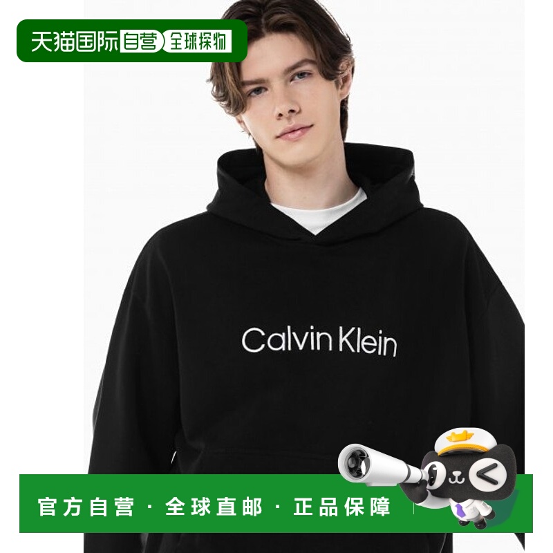 韩国直邮CALVIN KLEIN JEANS 40HM231 BAE男士卫衣