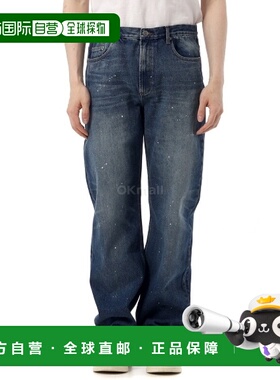 韩国直邮A.P.C 宽松 H 牛仔裤（COHGL H09199 IAL） 牛仔裤直筒裤