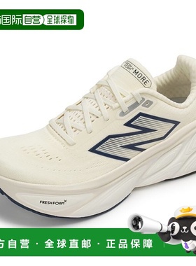 韩国直邮NEW BALANCE NEW BALANCE FRESH FOAM x MORE V5 (MMORCF