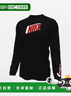 韩国直邮NIKE Rashguard Dongle Glyph Combo 长袖 Hydroguard NE