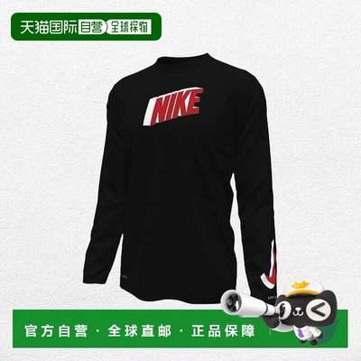韩国直邮NIKE Rashguard Dongle Glyph Combo 长袖 Hydroguard NE