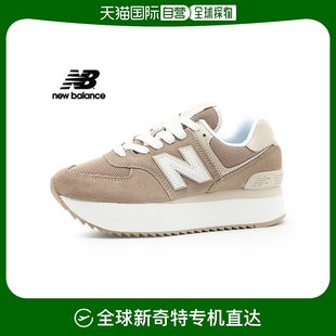 574 250 Plus 马丁靴 女式 Balance 220 韩国直邮New