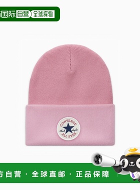 韩国直邮CONVERSE 男士帽子10027240-A03 Chuck Taylor Colorbloc