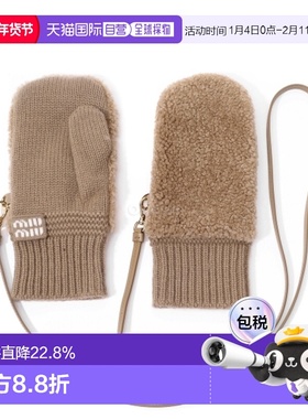 韩国直邮Miu Miu 5GG203 2CSR F0040 手套