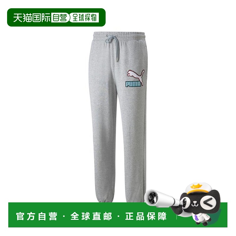 韩国直邮PUMA 公用运动裤536113-04 Fandom Sweatpants TR - GREY