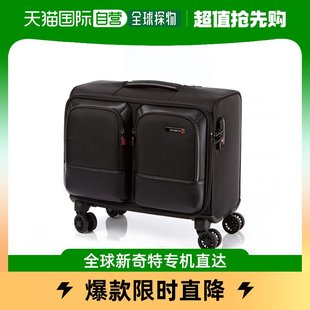 韩国直邮SAMSONITE新秀丽行李箱SEFTON DV509005