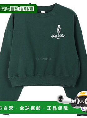 韩国直邮Sporty&Rich Vendome 短款圆领毛衣 - 森林绿/白色 (CRAW