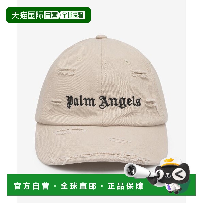 韩国直邮PALM ANGELS PMYA033S23DEN0194010SS23棒球帽男士高级感