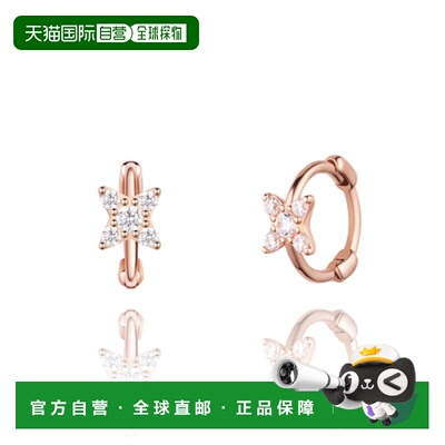韩国直邮STONEHENGE 女士耳环 SAG-24BB5K-E4RCG00 14k 单只耳饰