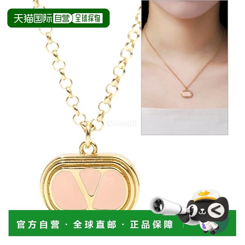 韩国直邮VALENTINO 7W0J0X87 MJP MXS / 7W2J0X87 MJP MXS 珠宝