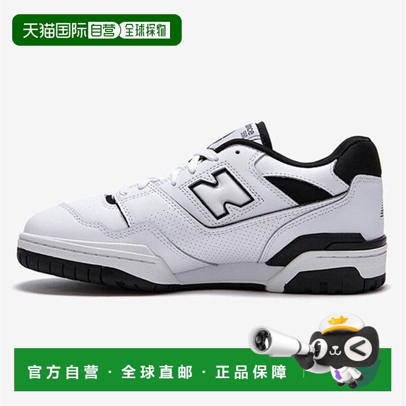 韩国直邮NEW BALANCE 550 Baskets Unisex Low Top Sneakers Runn