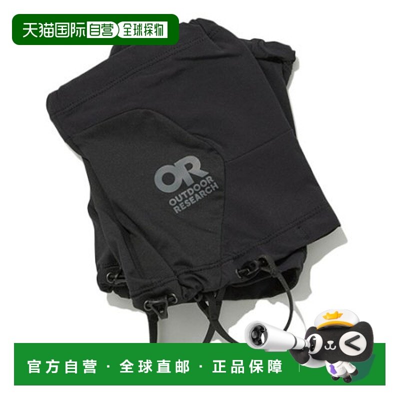 韩国直邮OUTDOOR RESEARCH 其他鞋配件公用ORM_UA5AP53A_BLK_