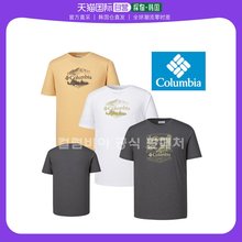 韩国直邮Columbia 运动T恤 (乐天百货店)(Columbia) 22SS 男士 夏