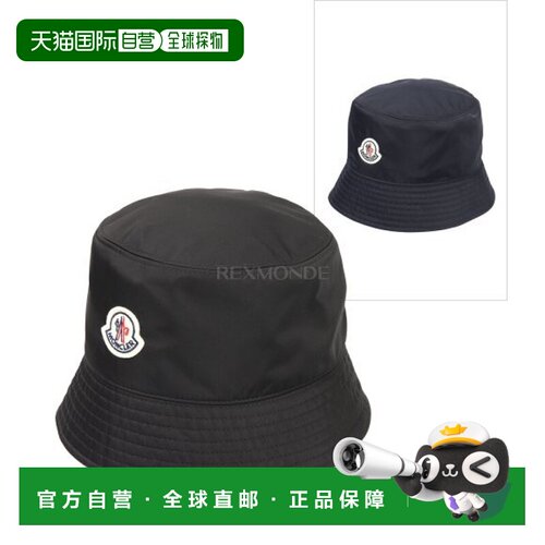 韩国直邮MONCLER 3B00038 5988K P97 渔夫帽