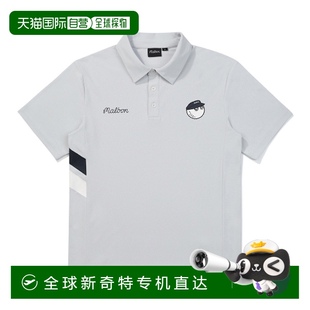 M5321PTS02GRY 韩国直邮MALBON GOLF 男士 Polo衫
