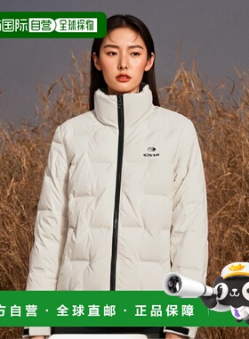 韩国直邮EIDER 羽绒服DMW22505C2 LAGOON 高端流行休闲时尚正品