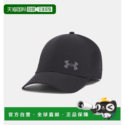 韩国直邮UNDER ARMOUR Under Armour Headquarters男式 UA Storm