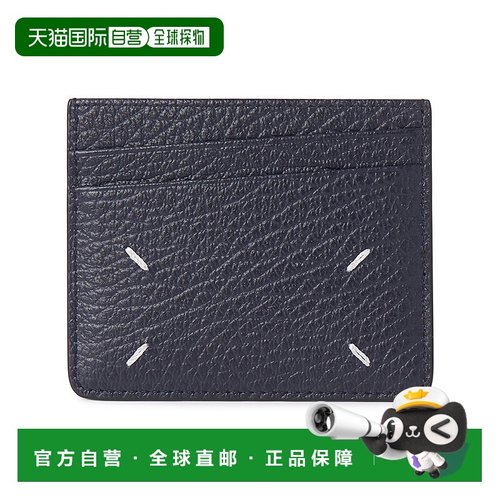 1h可退 韩国直邮maison margiela  卡包