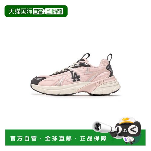 韩国直邮MLB 弯道速 NB (3ARNC055N-07PKL)运动鞋老爹鞋