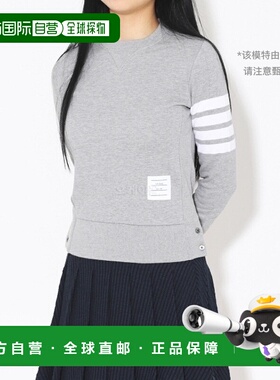 韩国直邮Thom Browne桑姆布郎尼长袖灰色圆领FJT002A 00535 055