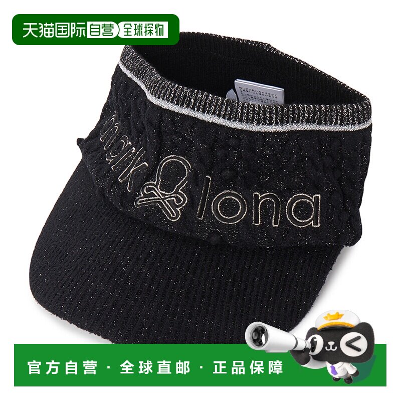 韩国直邮mark & lona 女士 帽子针织帽高尔夫 【付后1h可退】