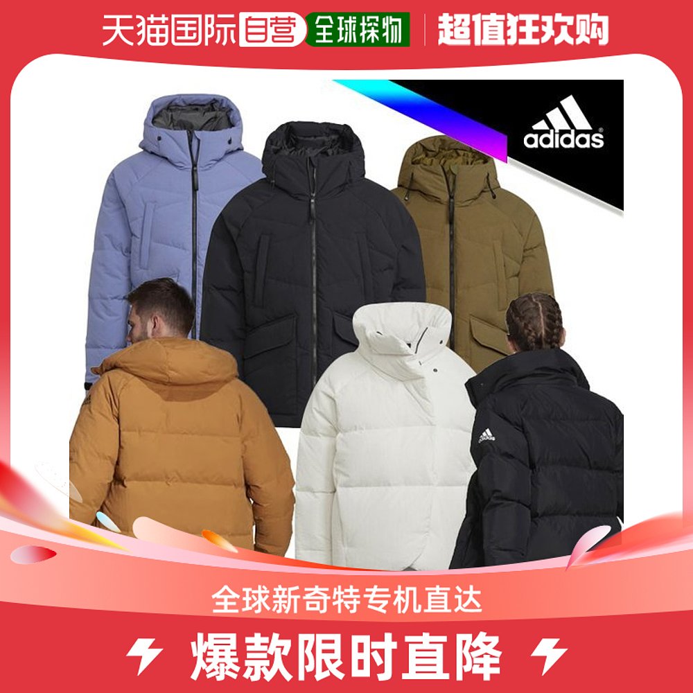 韩国直邮Adidas运动卫衣/套头衫[Adidas]男女大 BAFFLE填充