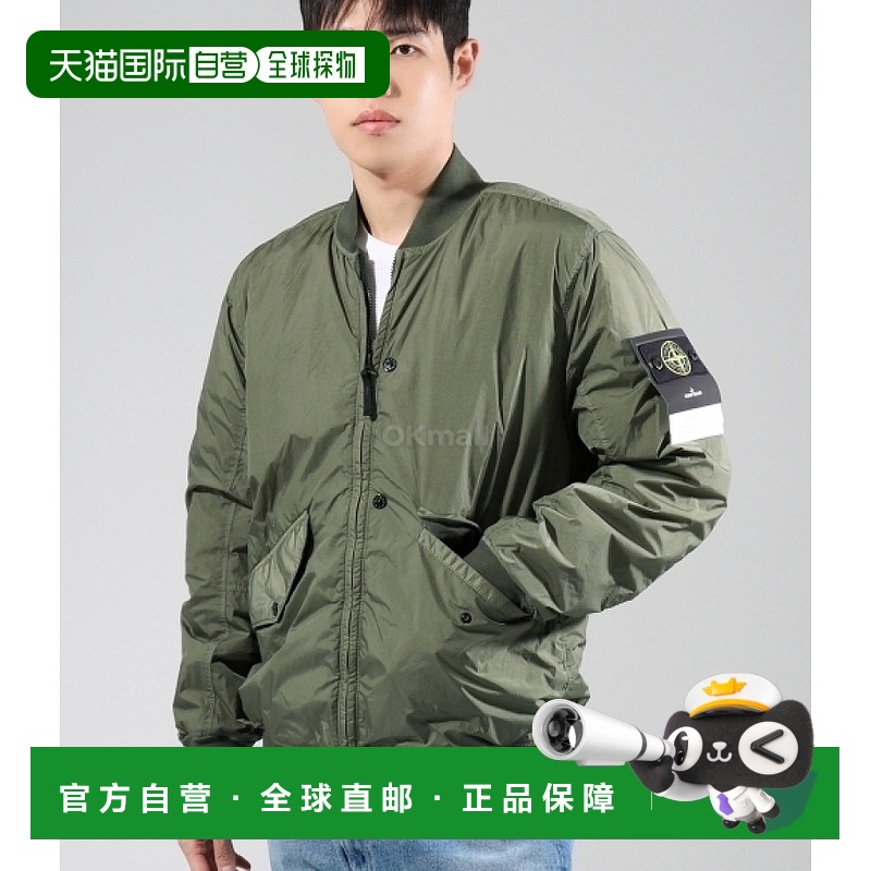 韩国直邮STONE ISLAND 40923 Crinkle Reps 再生尼龙，带 Primalo
