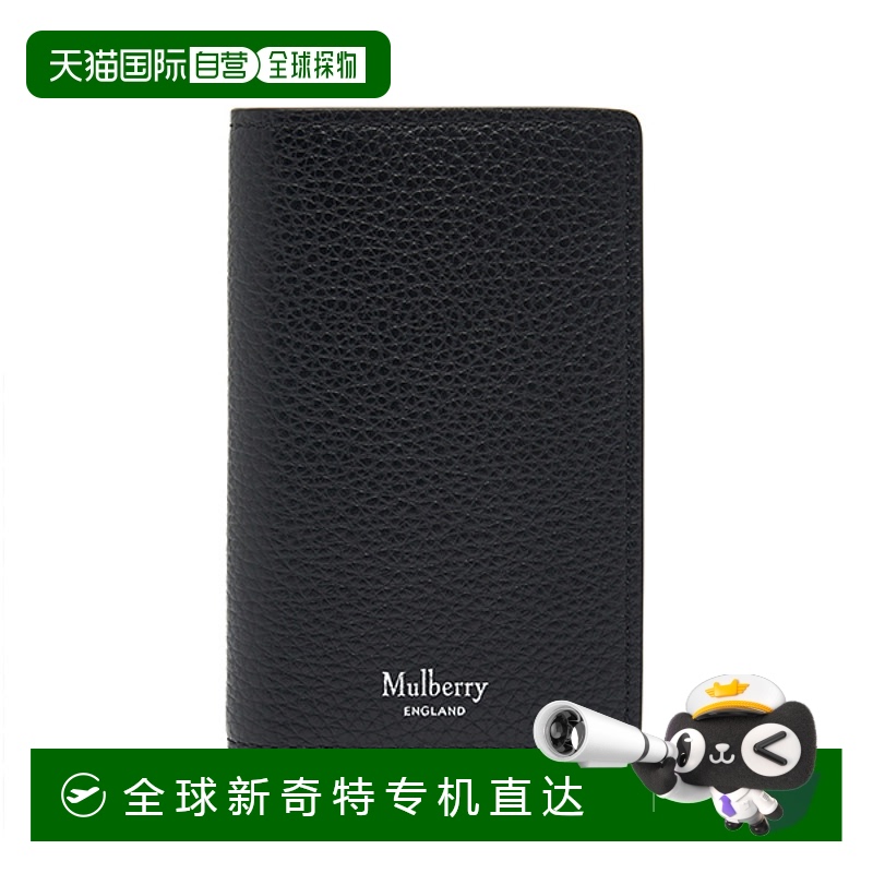 韩国直邮mulberry  钱包牛皮卡夹