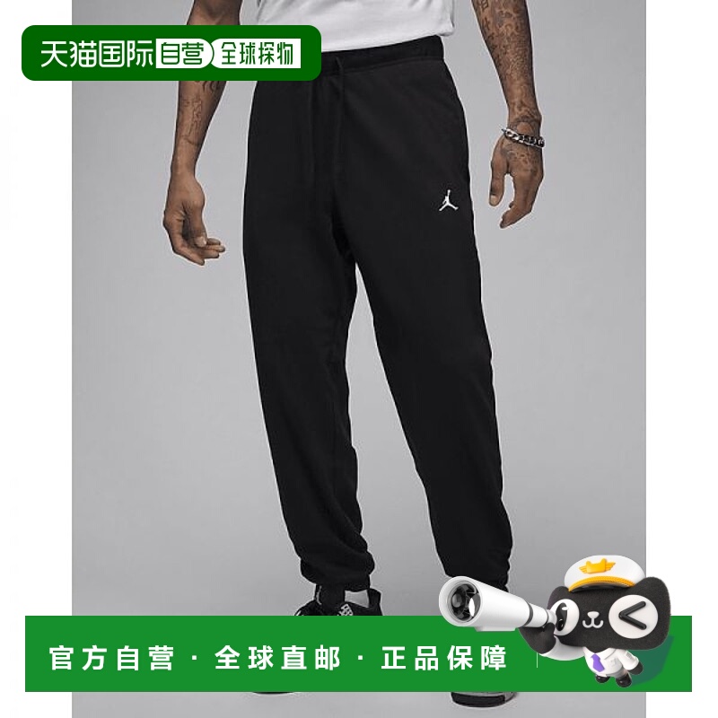 韩国直邮NIKE {仅限店内｝NIKE Jordan Sport Crossover 男士干爽