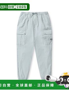 韩国直邮Discovery Expedition Discovery 长裤 TQT DXTP33041-LG