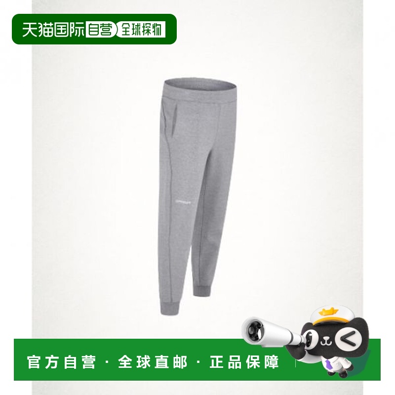 韩国直邮NIKE SPYDER Spyder 男士反光滚边慢跑裤 SPJFCNFP308MMG