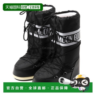 BOOT N001 ICON 80D1400440 靴子 黑色尼龙靴 韩国直邮MOON