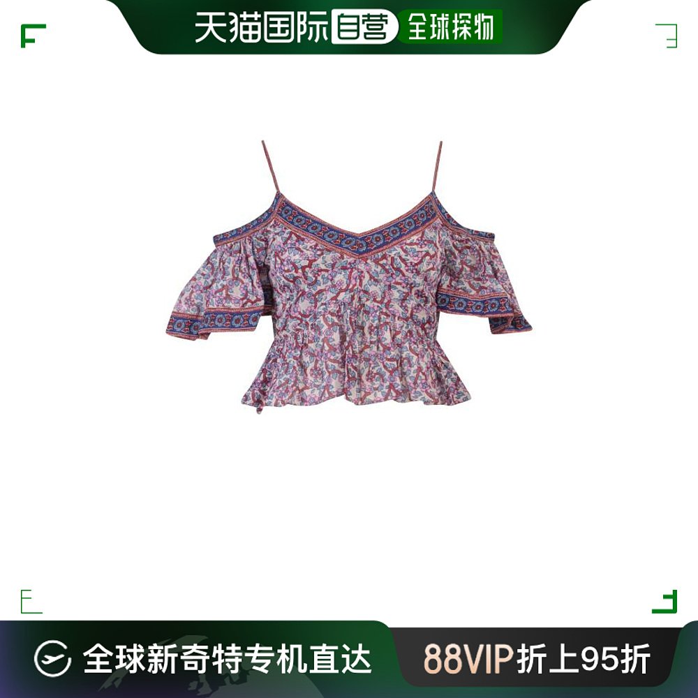 韩国直邮ISABEL MARANT ETOILE23SS短袖T恤女HT0030FAA1J50E 23EC