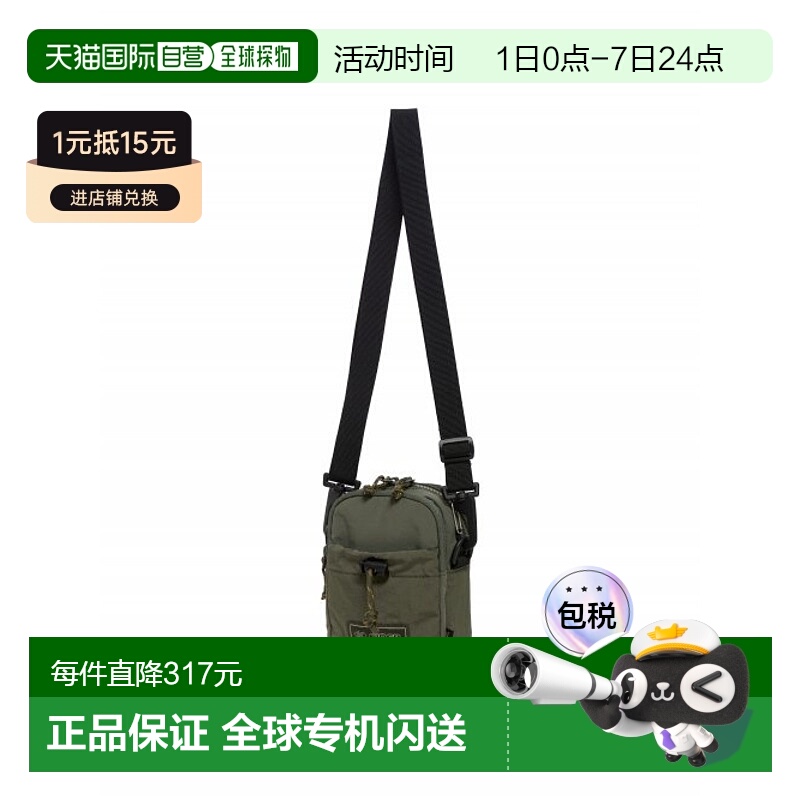 韩国直邮EIDER 战术双肩背包DUU23B42K8 CORDURA