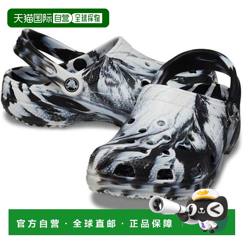 韩国直邮crocs HC02 Classic Marble Clogs Black Store Delivery