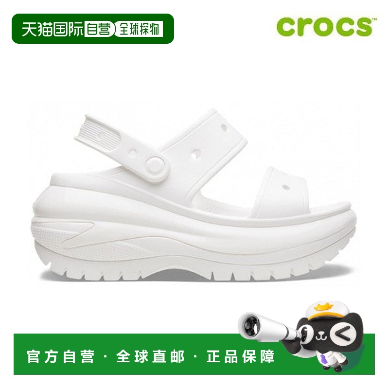 韩国直邮crocs 经典巨型碎花公共凉鞋 207989-100