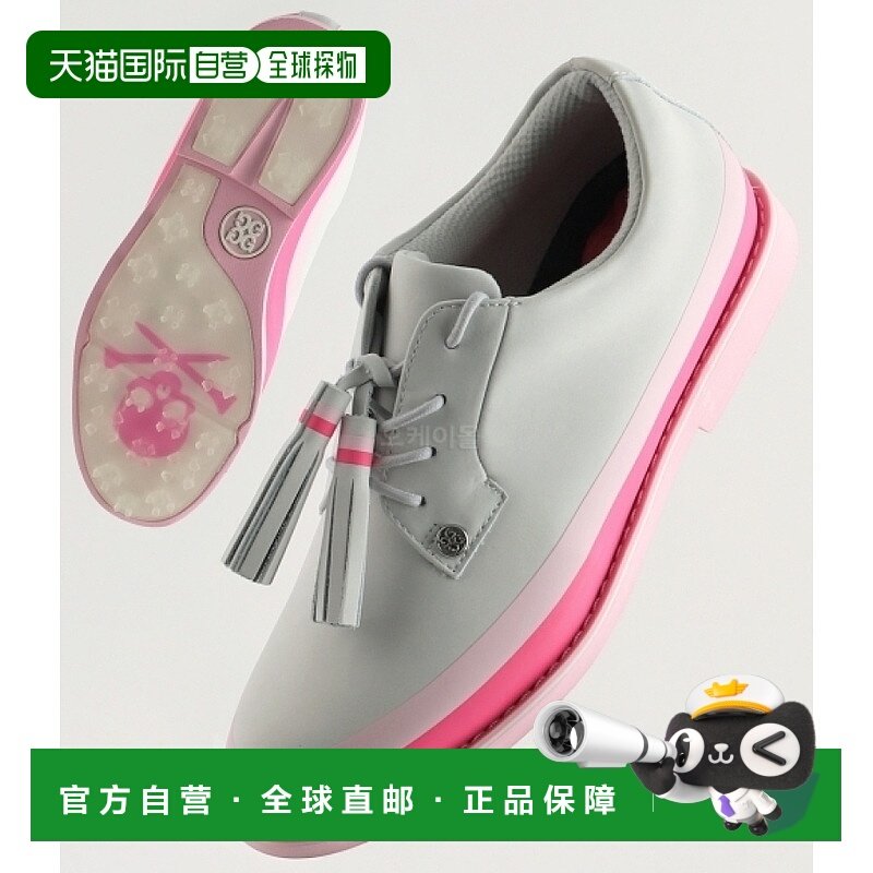 韩国直邮G/FORE女士流苏无钉高尔夫球鞋GLF000004-NIMBS,运动鞋new,运动休闲鞋,淘宝优惠券,粉丝福利购,淘宝优惠卷