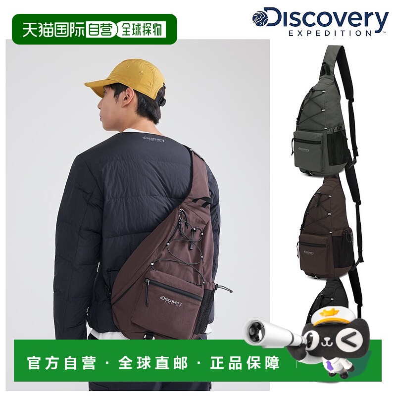 韩国直邮Discovery Expedition Discovery Unisex Reframed Tier